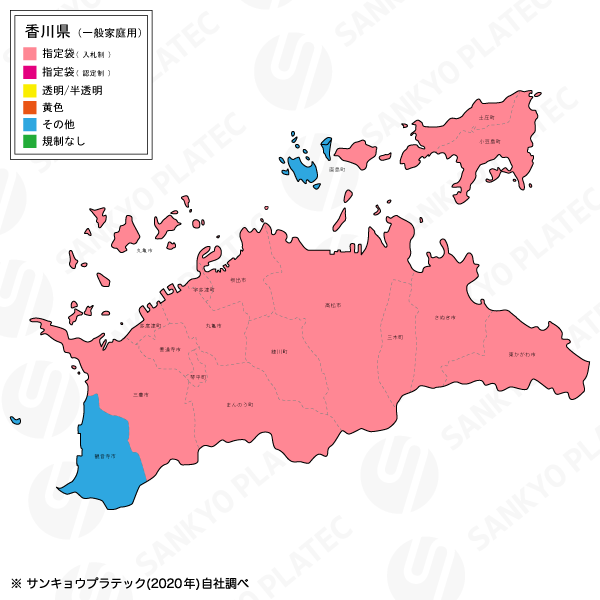 香川県家庭用指定ごみ袋地図