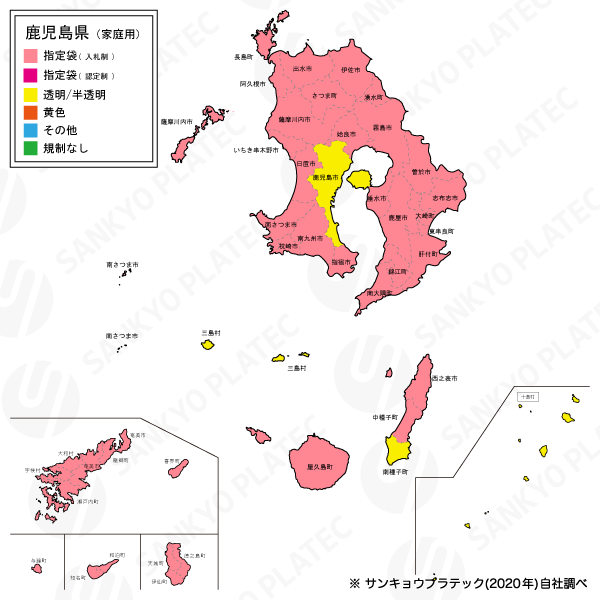 鹿児島県家庭用指定ごみ袋地図