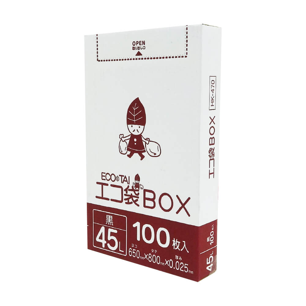 45L 箱タイプ(LLDPE素材) - 強みは商品だけじゃない-サンキョウ